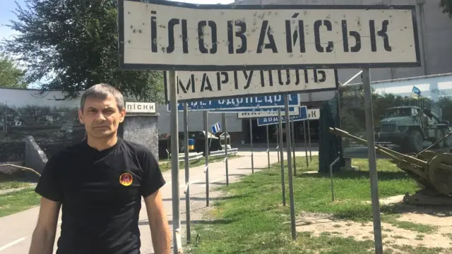 Роман Зіненко