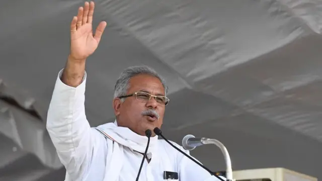 छत्तीसगढ़ के मुख्यमंत्री भूपेश बघेल