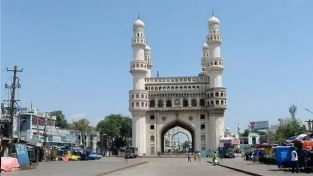 చార్మినార్ హైదరాబాద్