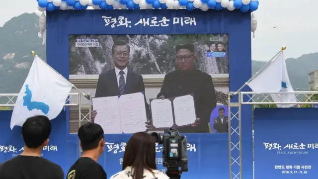 การประกาศความร่วมมือครั้งนี้ถ่ายทอดสดผ่านโทรทัศน์กลางกรุงโซล ของเกาหลีใต้