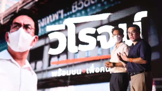 พิธา ลิ้มเจริญรัตน์ หัวหน้าพรรคก้าวไกล ประกาศส่ง "เสาหลัก ส.ส. ก้าวไกล" ลงสมัครเป็นผู้ว่าฯ กทม. เมื่อ 23 ม.ค.