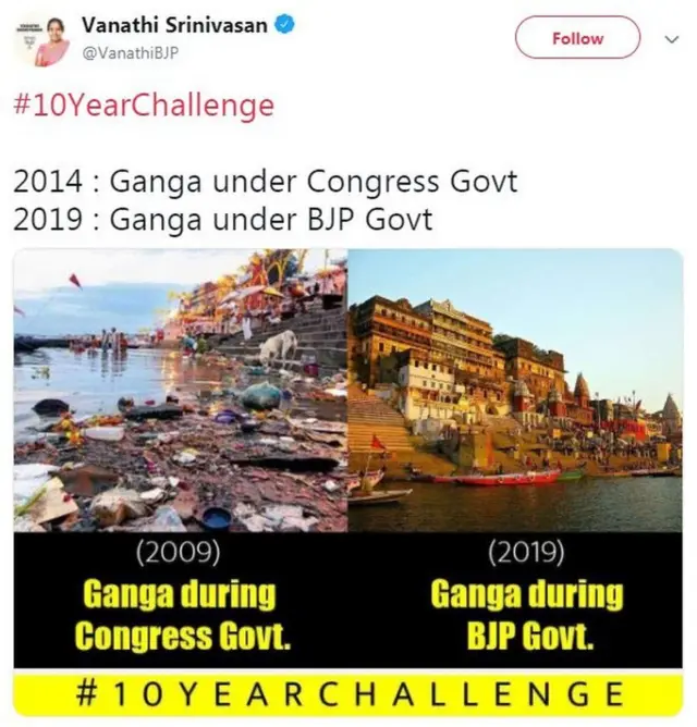 TWITTER/@VANATHIBJP
