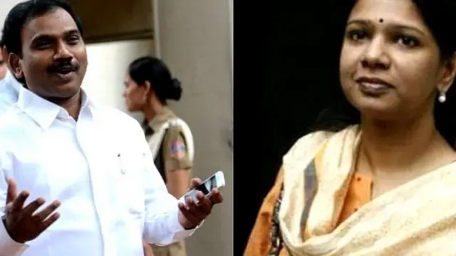 2 ਜੀ ਸਪੈਕਟਪਮ ਘੋਟਾਲਾ