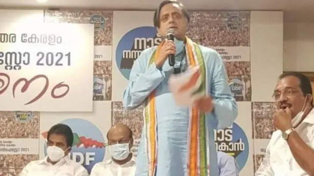 కేరళ ఎన్నికలు