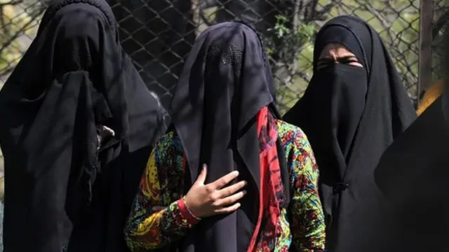 भारतीय न्यायपालिका