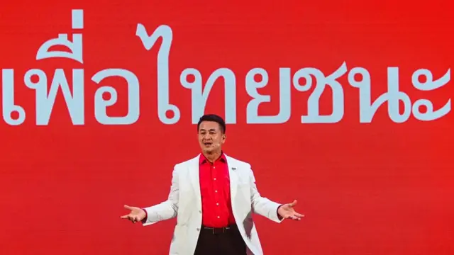 นพ. ชลน่าน ศรีแก้ว