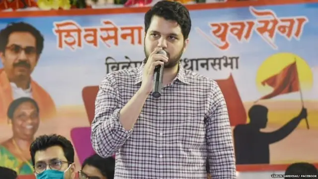 वरुण सरदेसाई