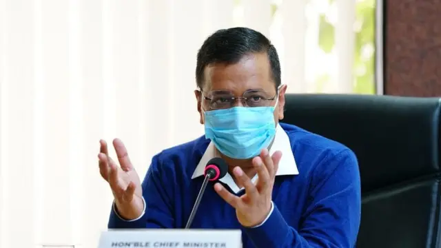 अरविंद केजरीवाल