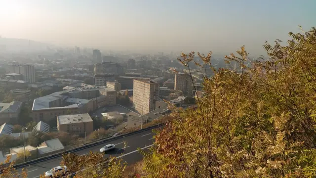 Ереван, Армения