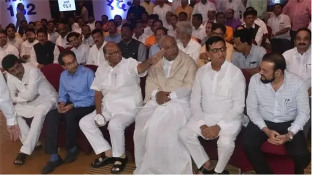 महाविकास आघाडी