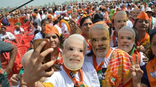 ભાજપના કાર્યકરોની તસવીર