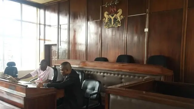 Aworan inu ile ẹjọ