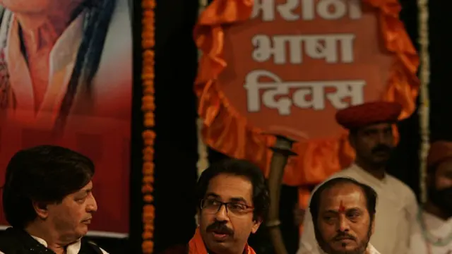 मराठी, महाराष्ट्र, भाषा