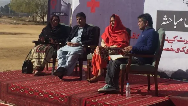 بی بی سی مباحثہ