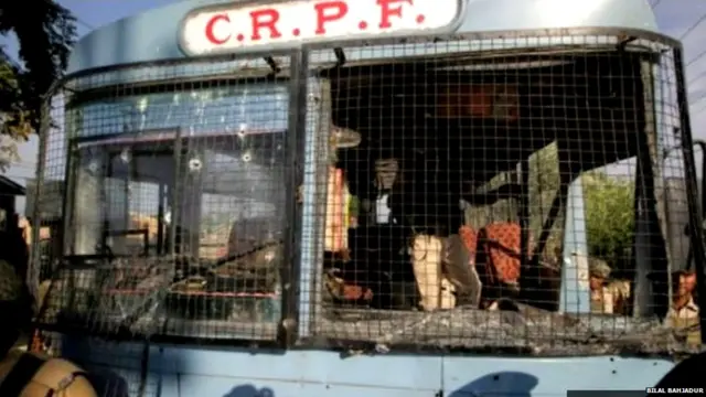 सीआरपीएफ़