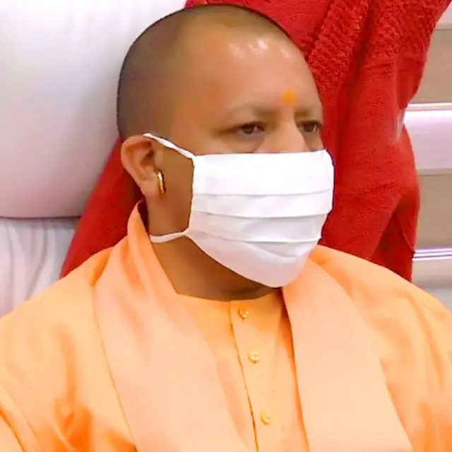 యోగి ఆదిత్య నాథ్