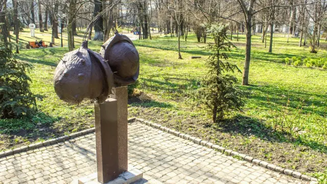 Каштани Київ