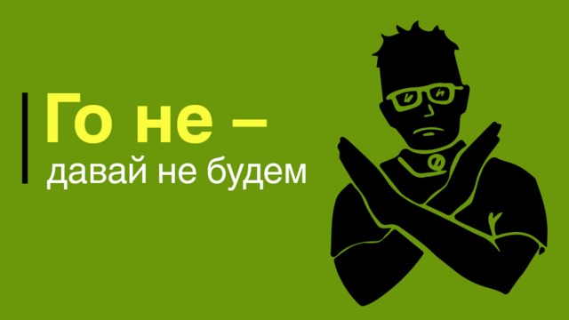 Менеджер по продукту в Москве с зарплатой ₽: как живет, сколько тратит и откладывает