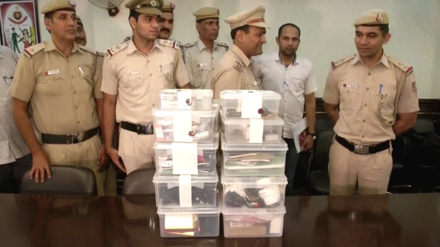 दिल्ली पुलिस