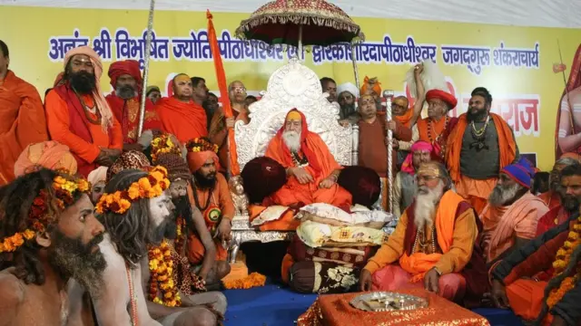 स्वामी स्वरूपानंद सरस्वती