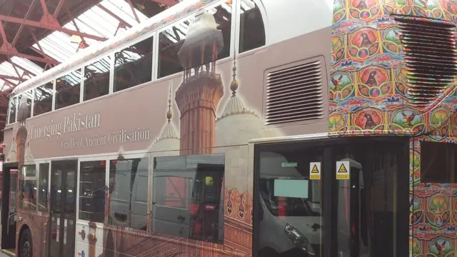 پاکستان کی ساکھ بہتر کرنے کی کوشش