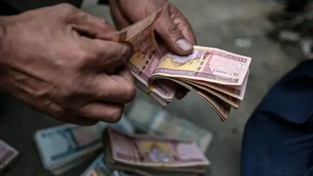 افغانۍ بانک نوټونه