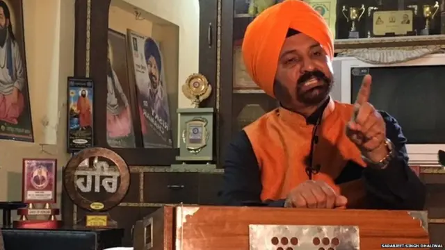 ਰੂਪ ਲਾਲ ਧੀਰ