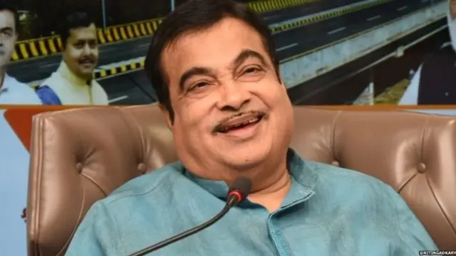 नितीन गडकरी