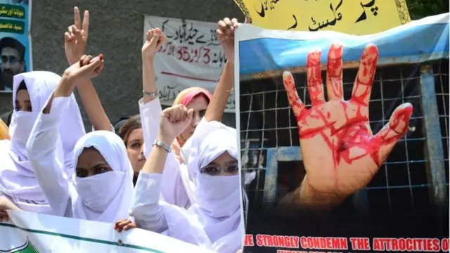 पाकिस्तानी छात्र