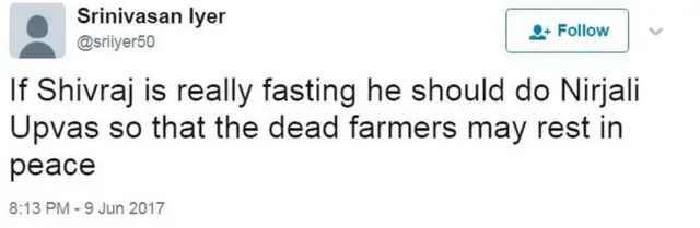 श्रीनिवास अय्यर का ट्वीट