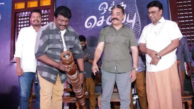 'செருப்பு சைஸ் 7' திரைப்படத்தின் சிறப்பு என்ன?