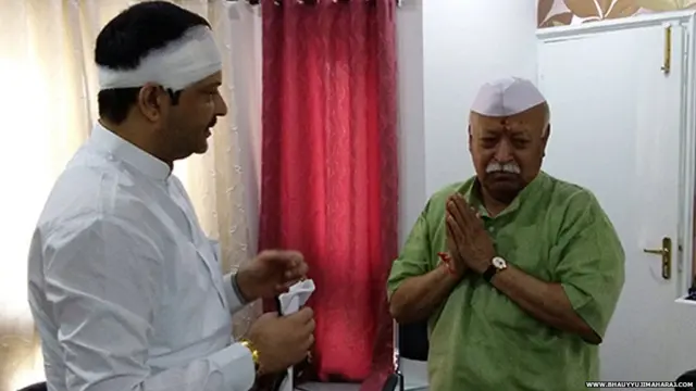 ਭੈਯੂਜੀ ਮਹਾਰਾਜ, ਮੋਹਨ ਭਾਗਵਤ