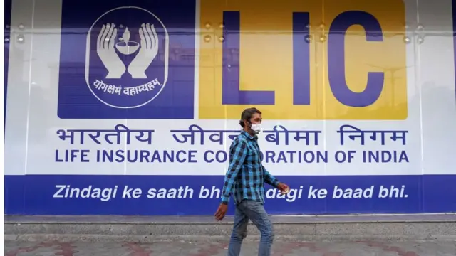 एलआईसी आईपीओ