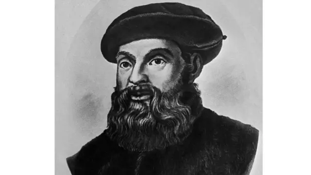 Мореплаватель Фернандо Магеллан