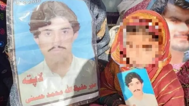 مریم، جبری گمشدگی، لاپتہ افراد، مسنگ پرسنز، پی ڈی ایم، پاکستان، بلوچستان