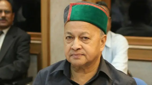 वीरभद्र सिंह