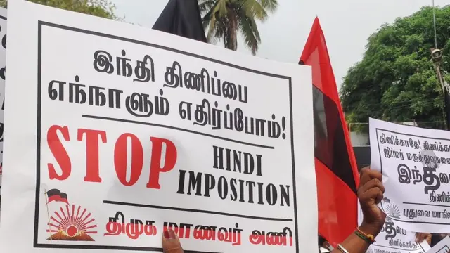 ஜிப்மர் விவகாரம்