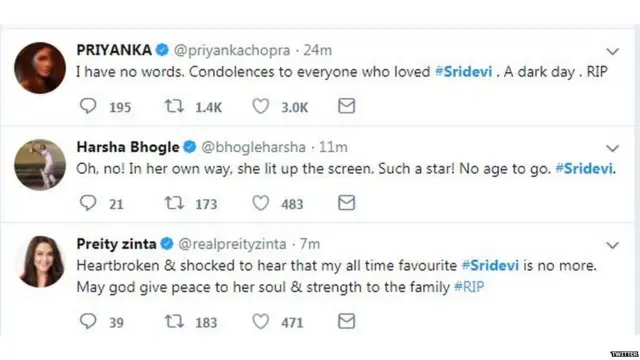 ट्वीट्स