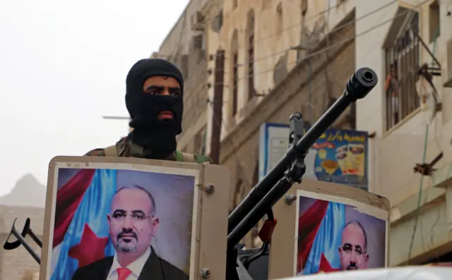 قوات الحزام الامني