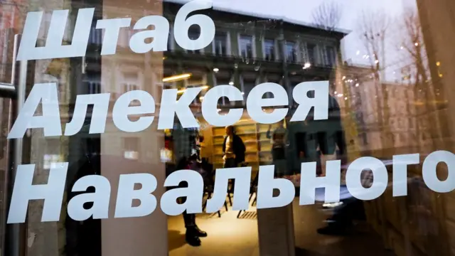 Штаб Навального в Петербурге