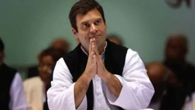 રાહુલ ગાંધી