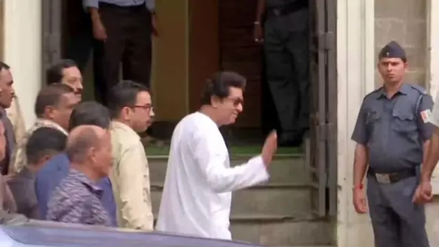 राज ठाकरे ईडी कार्यालयासमोर