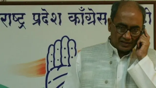 मध्यप्रदेश