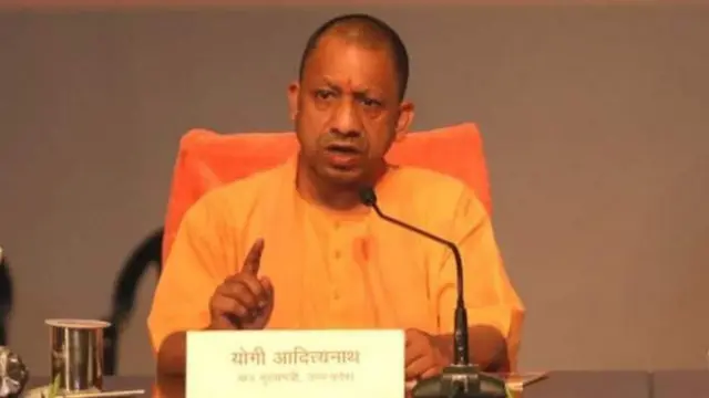 योगी आदित्यनाथ