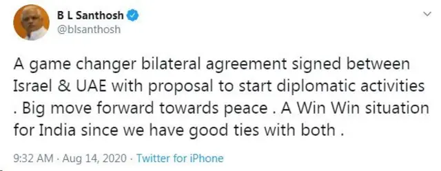 انڈیا میں ردعمل