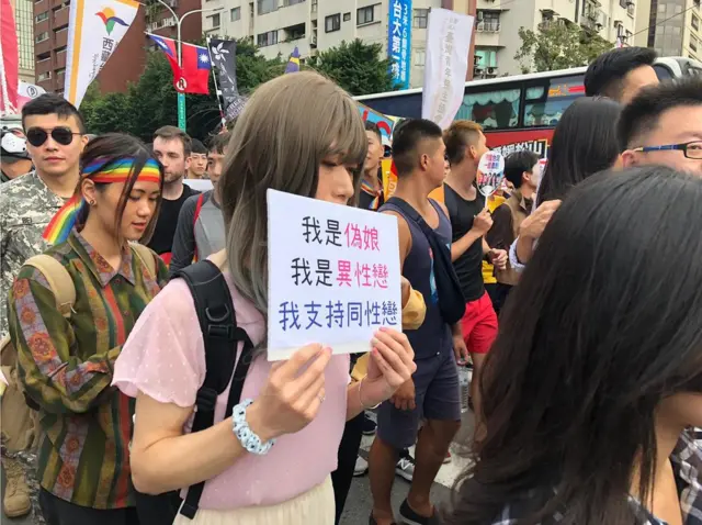 台北举行"2019台湾同志游行"