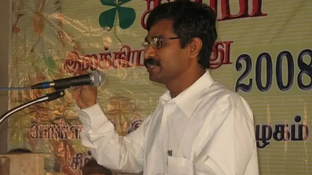 இறையன்பு