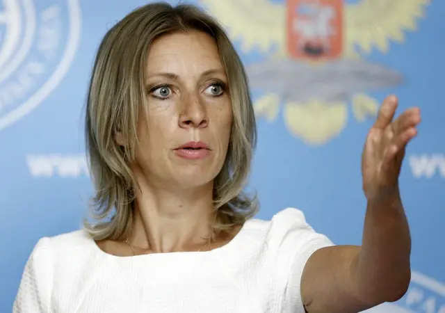 Мария Захарова