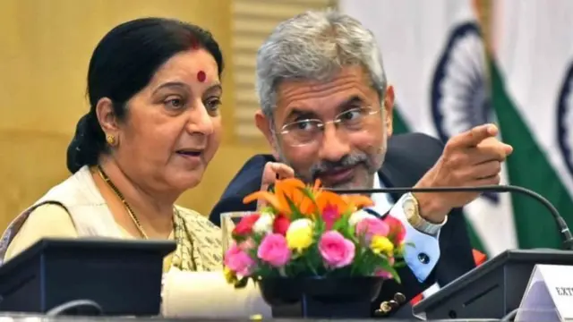 भारत नेपाल