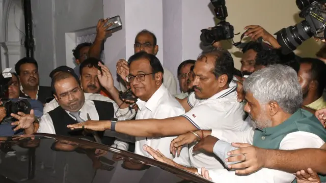 சிதம்பரம்